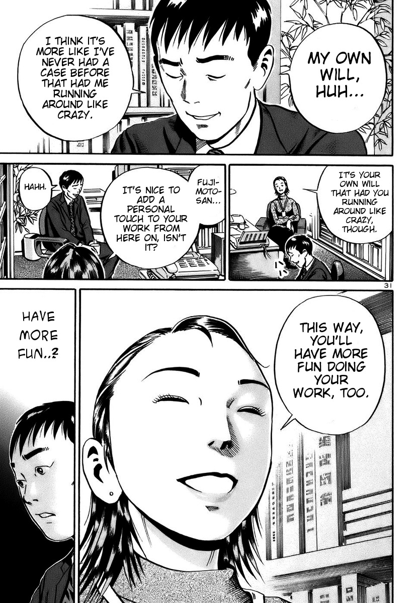 Ikigami Chapter 18 page 30 - Chapter 18: A Lie To The Beloved Act 3