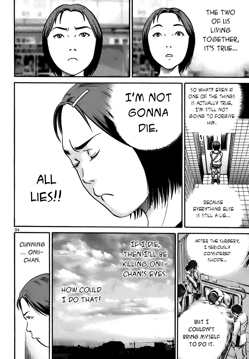 Ikigami Chapter 18 page 33 - Chapter 18: A Lie To The Beloved Act 3