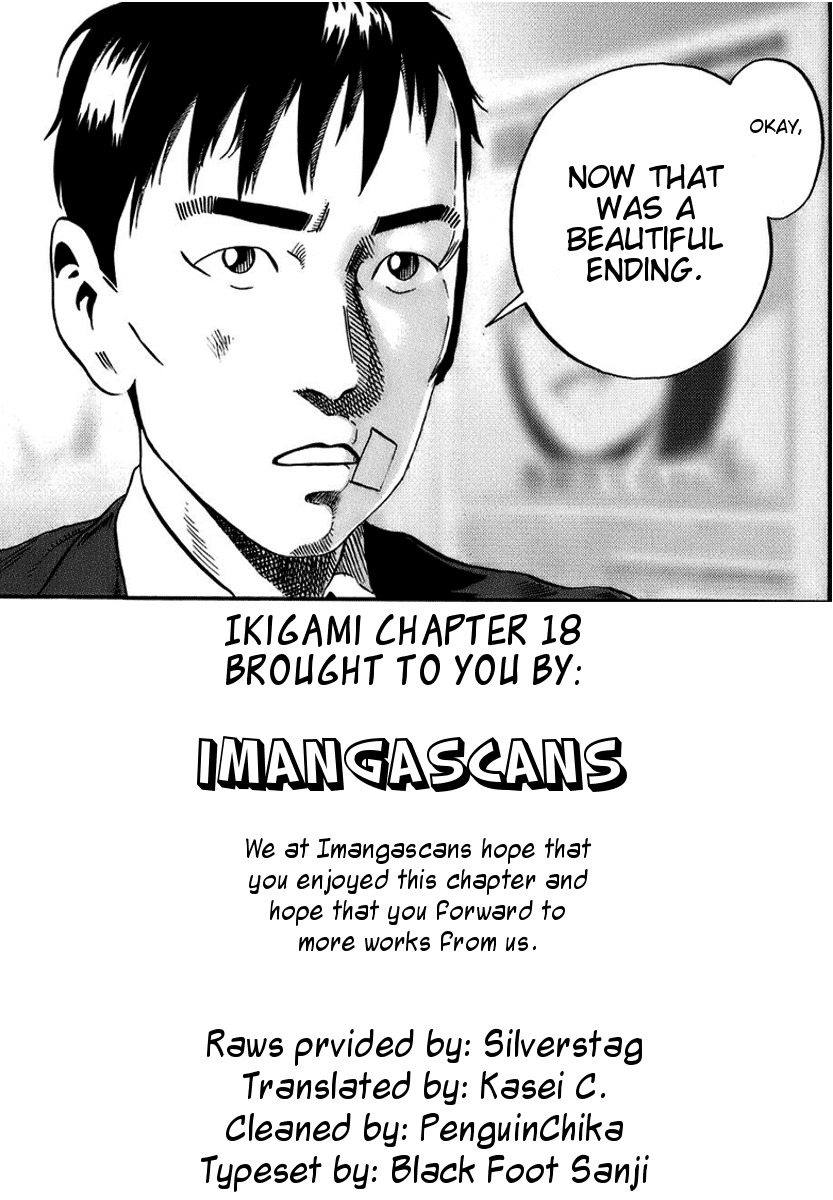 Ikigami Chapter 18 page 37 - Chapter 18: A Lie To The Beloved Act 3