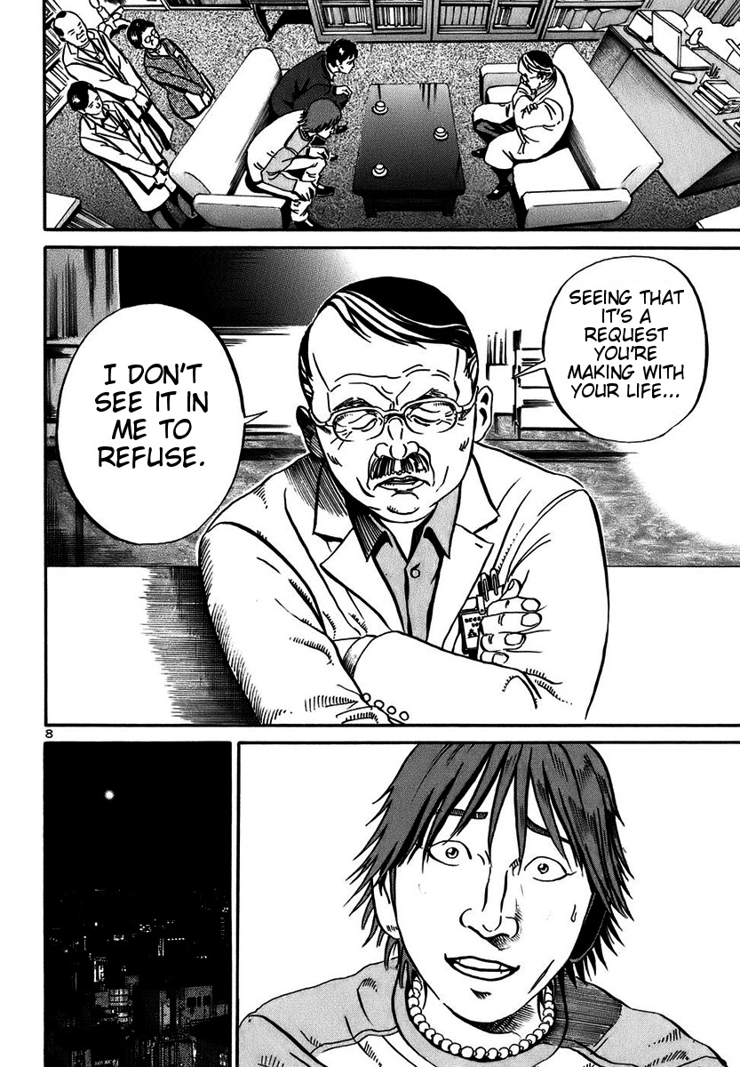 Ikigami Chapter 18 page 8 - Chapter 18: A Lie To The Beloved Act 3