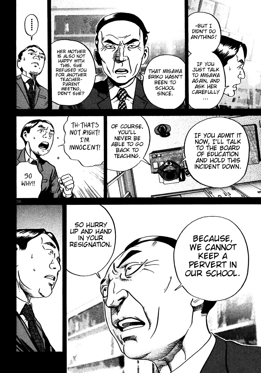 Ikigami Chapter 19 page 34 - Chapter 19: The Last Lesson Act 1