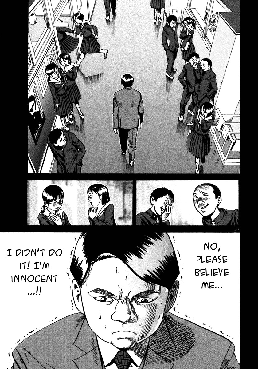 Ikigami Chapter 19 page 35 - Chapter 19: The Last Lesson Act 1