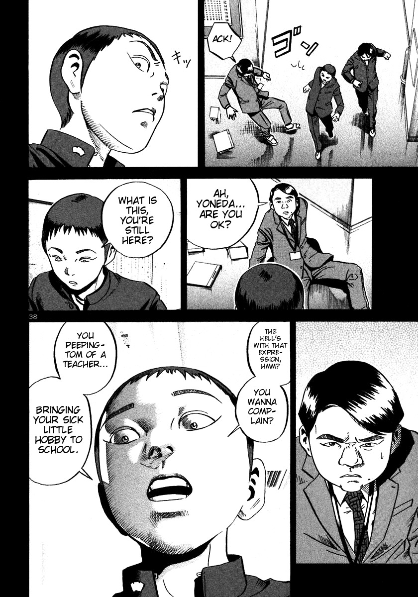 Ikigami Chapter 19 page 36 - Chapter 19: The Last Lesson Act 1