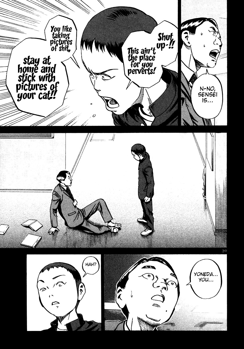 Ikigami Chapter 19 page 37 - Chapter 19: The Last Lesson Act 1