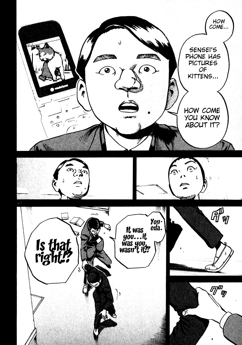 Ikigami Chapter 19 page 38 - Chapter 19: The Last Lesson Act 1