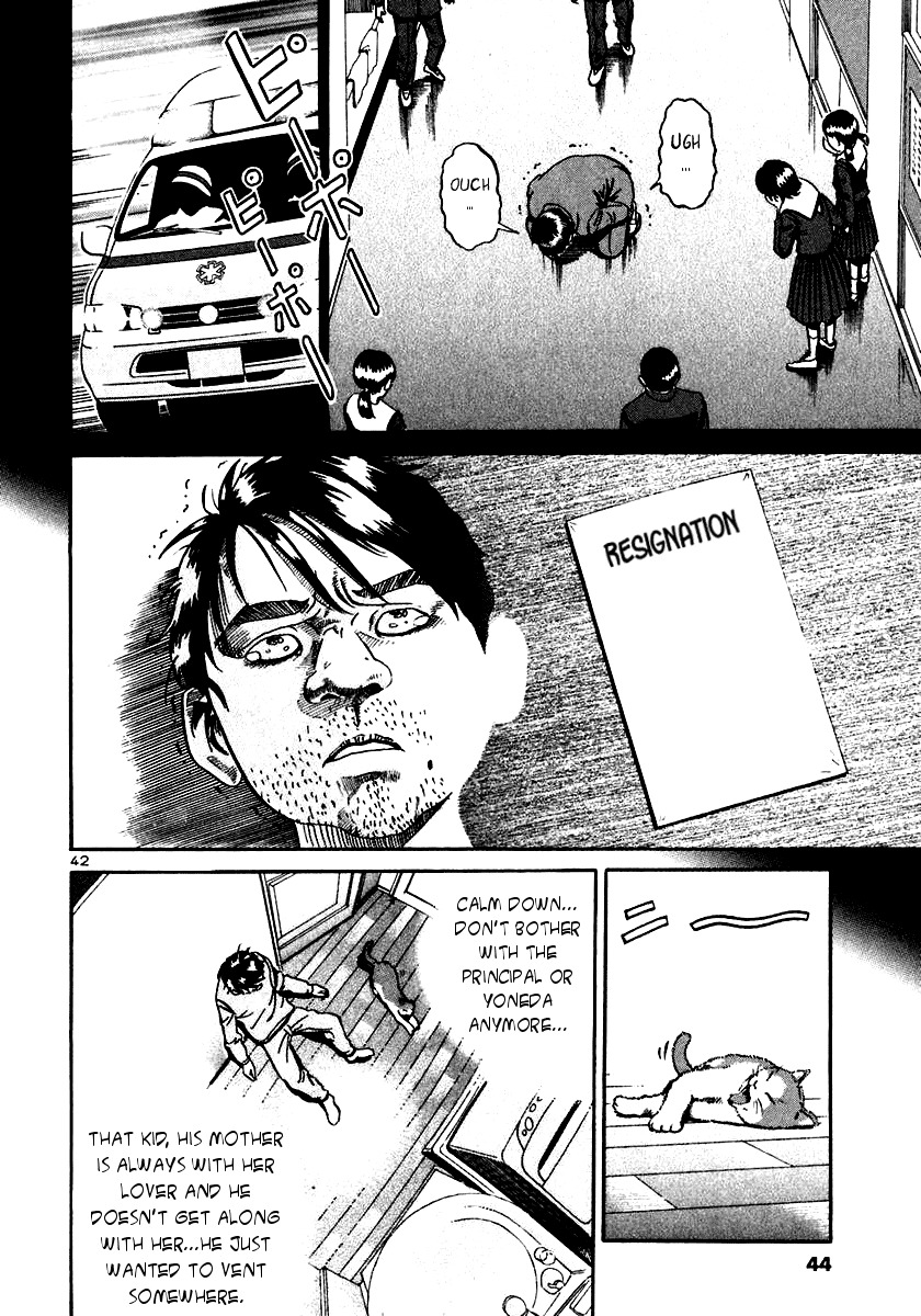 Ikigami Chapter 19 page 40 - Chapter 19: The Last Lesson Act 1