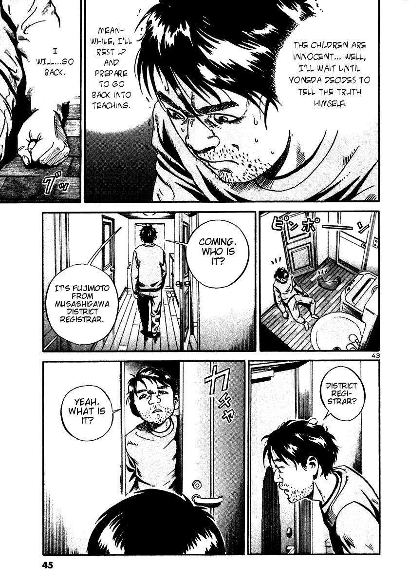 Ikigami Chapter 19 page 41 - Chapter 19: The Last Lesson Act 1