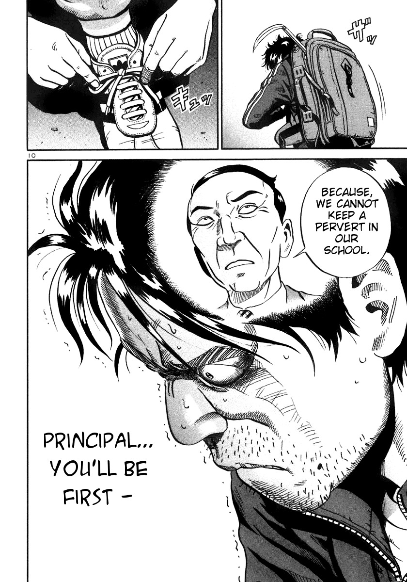 Ikigami Chapter 20 page 10 - Chapter 20: The Last Lesson Act 2