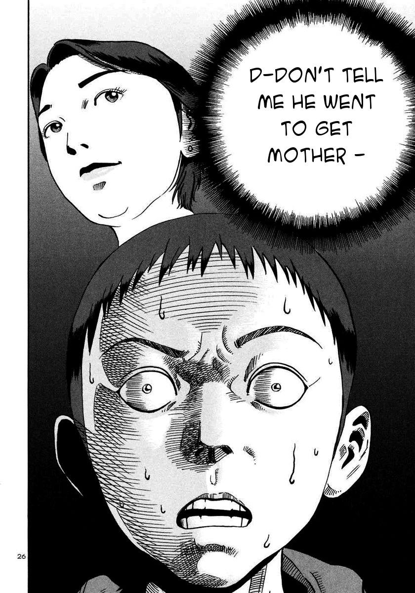 Ikigami Chapter 20 page 25 - Chapter 20: The Last Lesson Act 2