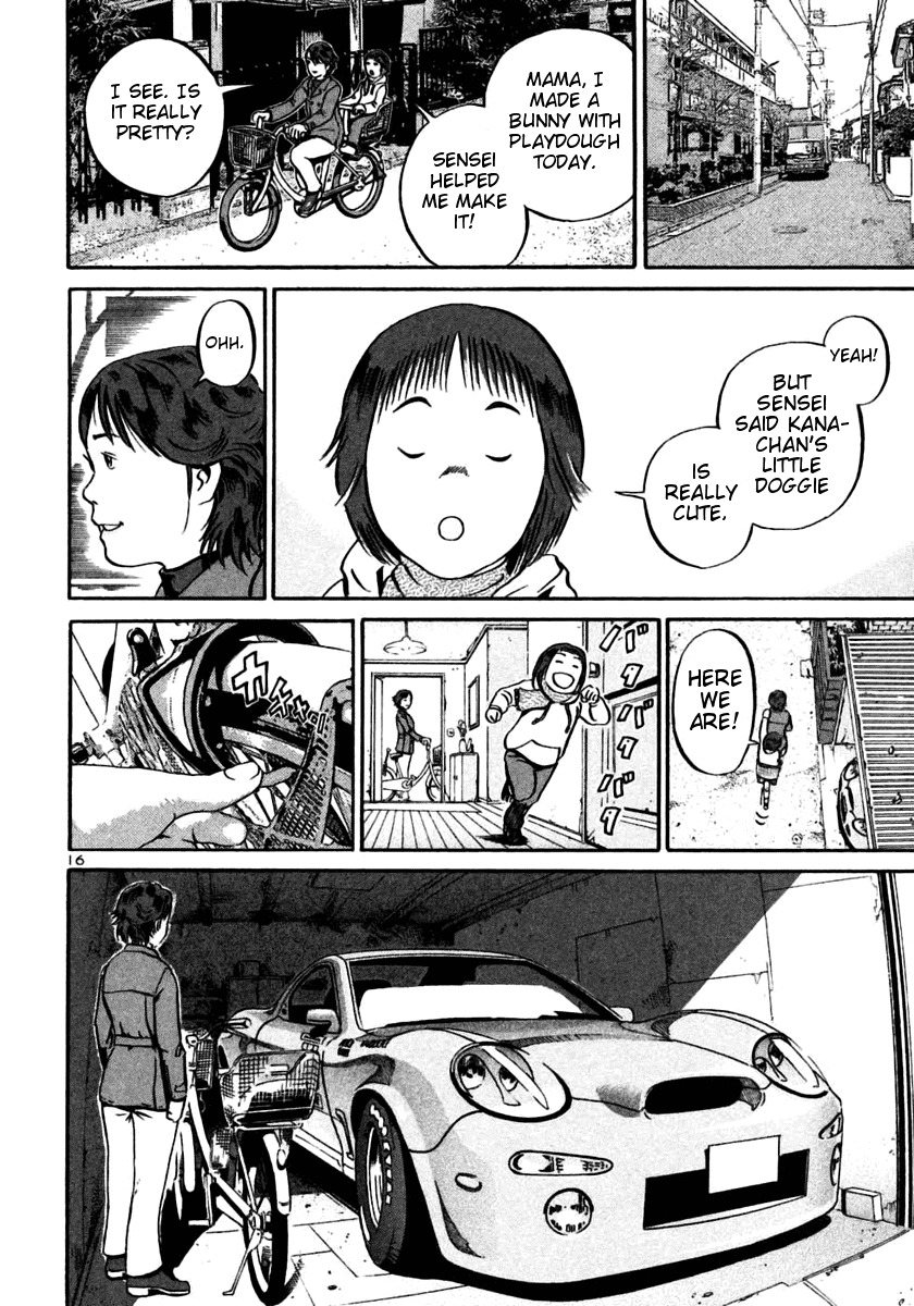 Ikigami Chapter 22 page 15 - Chapter 22: Somewhere Safe Act 1