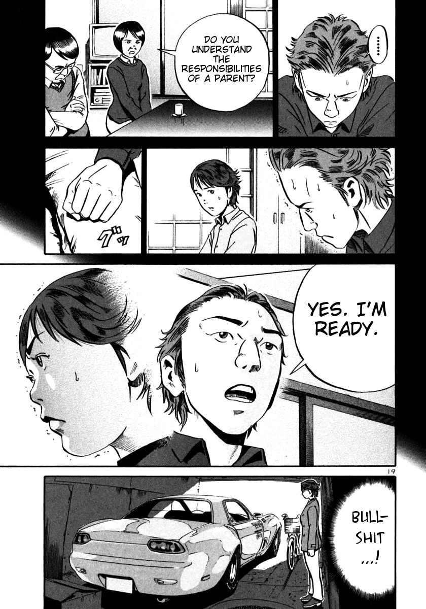 Ikigami Chapter 22 page 18 - Chapter 22: Somewhere Safe Act 1