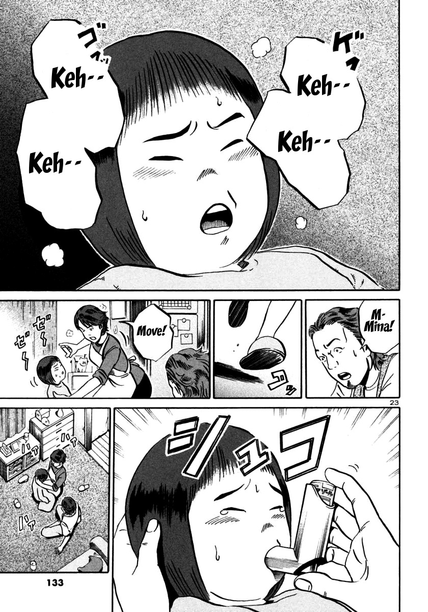 Ikigami Chapter 22 page 22 - Chapter 22: Somewhere Safe Act 1