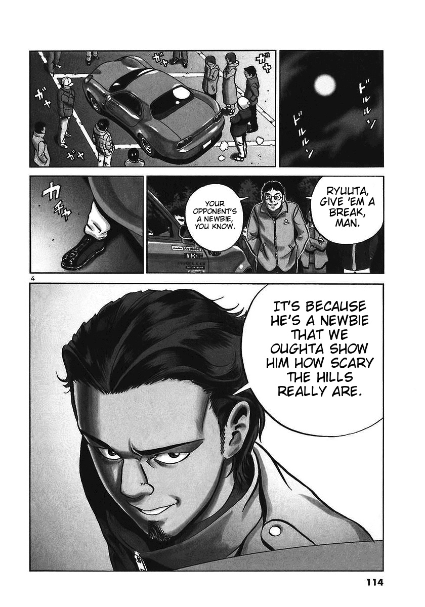 Ikigami Chapter 22 page 3 - Chapter 22: Somewhere Safe Act 1
