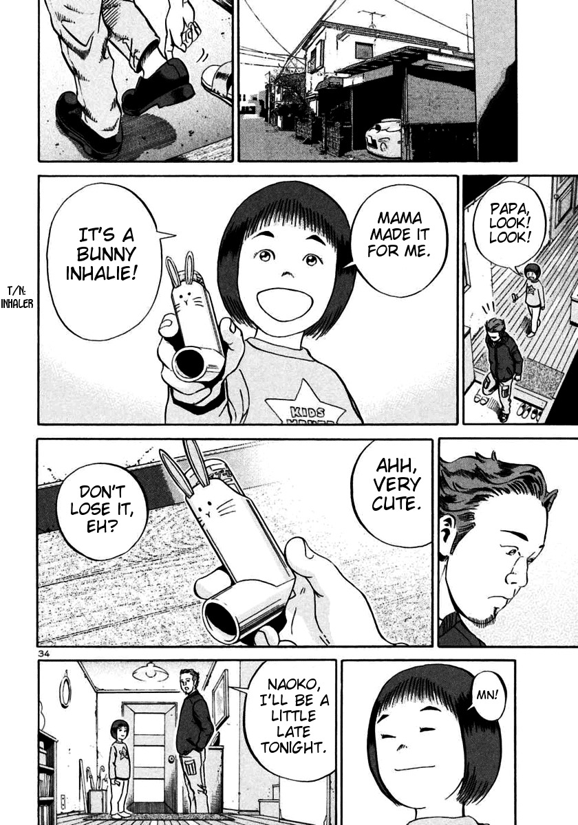 Ikigami Chapter 22 page 32 - Chapter 22: Somewhere Safe Act 1