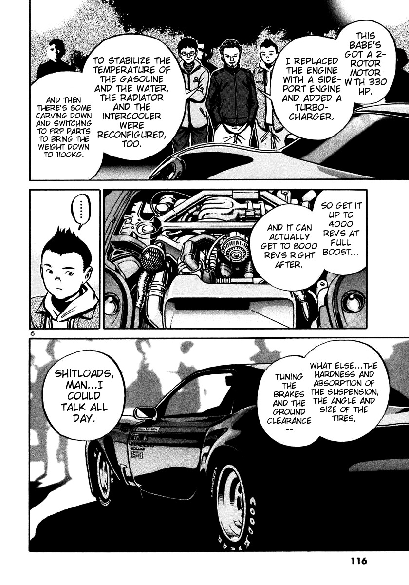 Ikigami Chapter 22 page 5 - Chapter 22: Somewhere Safe Act 1