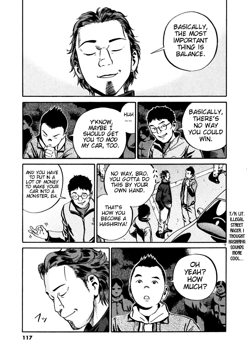 Ikigami Chapter 22 page 6 - Chapter 22: Somewhere Safe Act 1