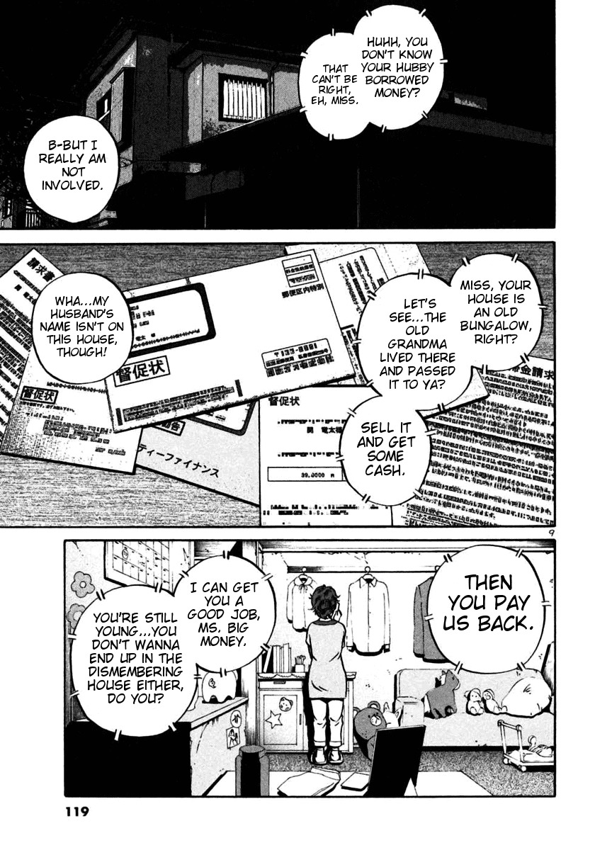 Ikigami Chapter 22 page 8 - Chapter 22: Somewhere Safe Act 1