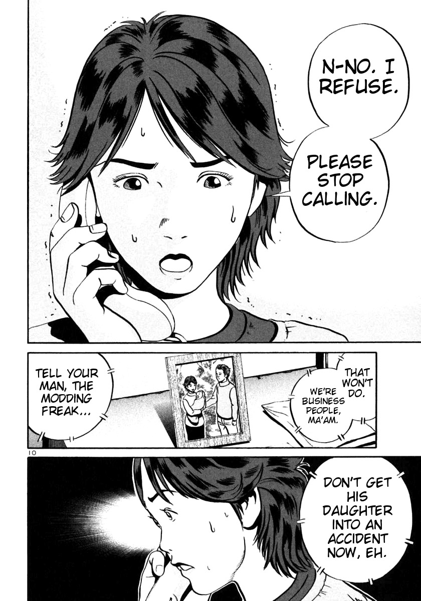 Ikigami Chapter 22 page 9 - Chapter 22: Somewhere Safe Act 1