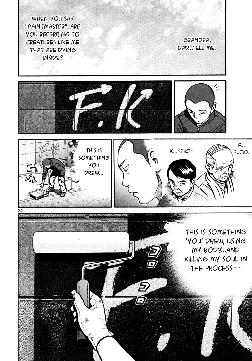 Ikigami Chapter 25 page 21 - Chapter 25: A Tagged Soul Act 1