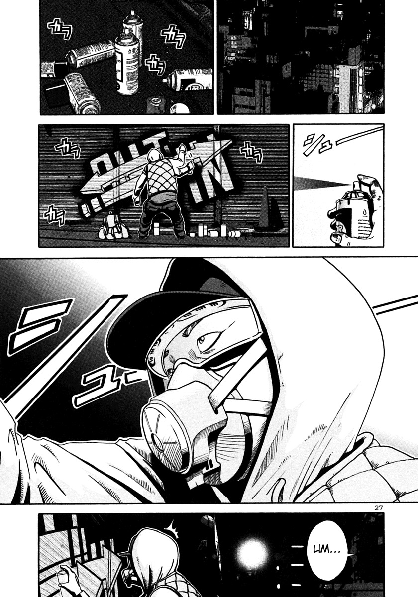 Ikigami Chapter 25 page 26 - Chapter 25: A Tagged Soul Act 1