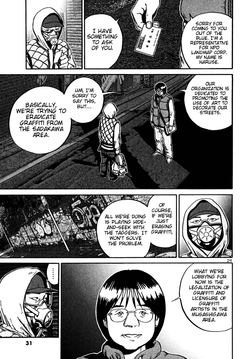 Ikigami Chapter 25 page 28 - Chapter 25: A Tagged Soul Act 1