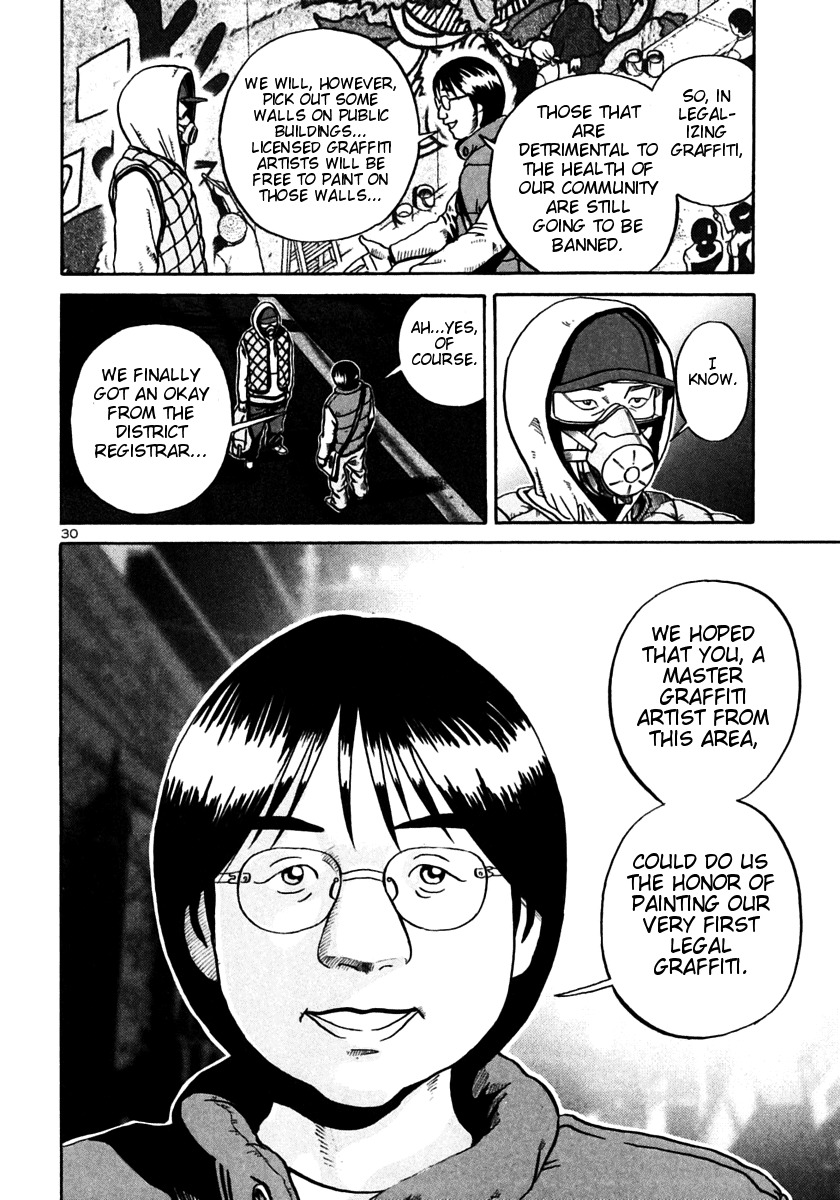 Ikigami Chapter 25 page 29 - Chapter 25: A Tagged Soul Act 1