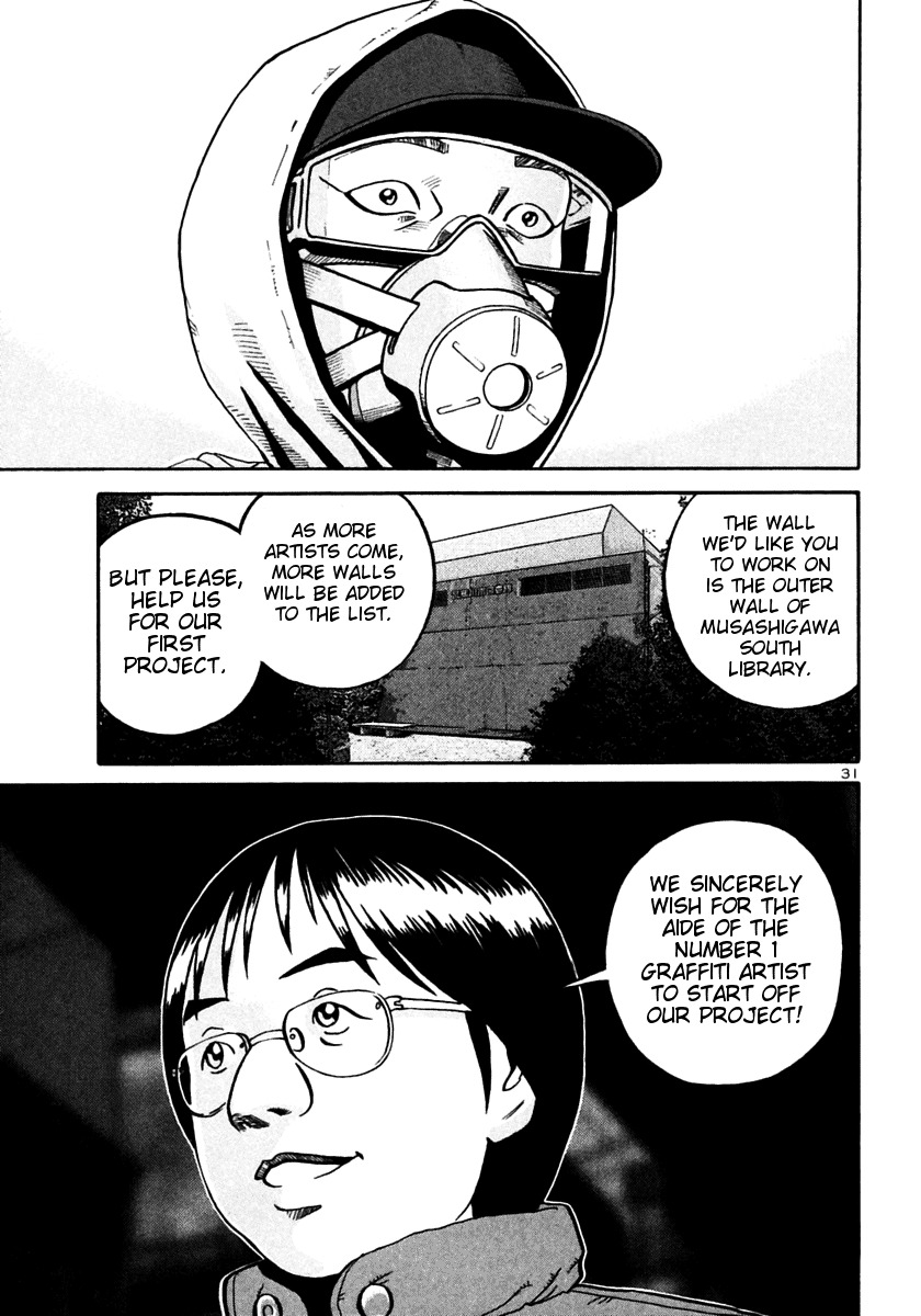 Ikigami Chapter 25 page 30 - Chapter 25: A Tagged Soul Act 1