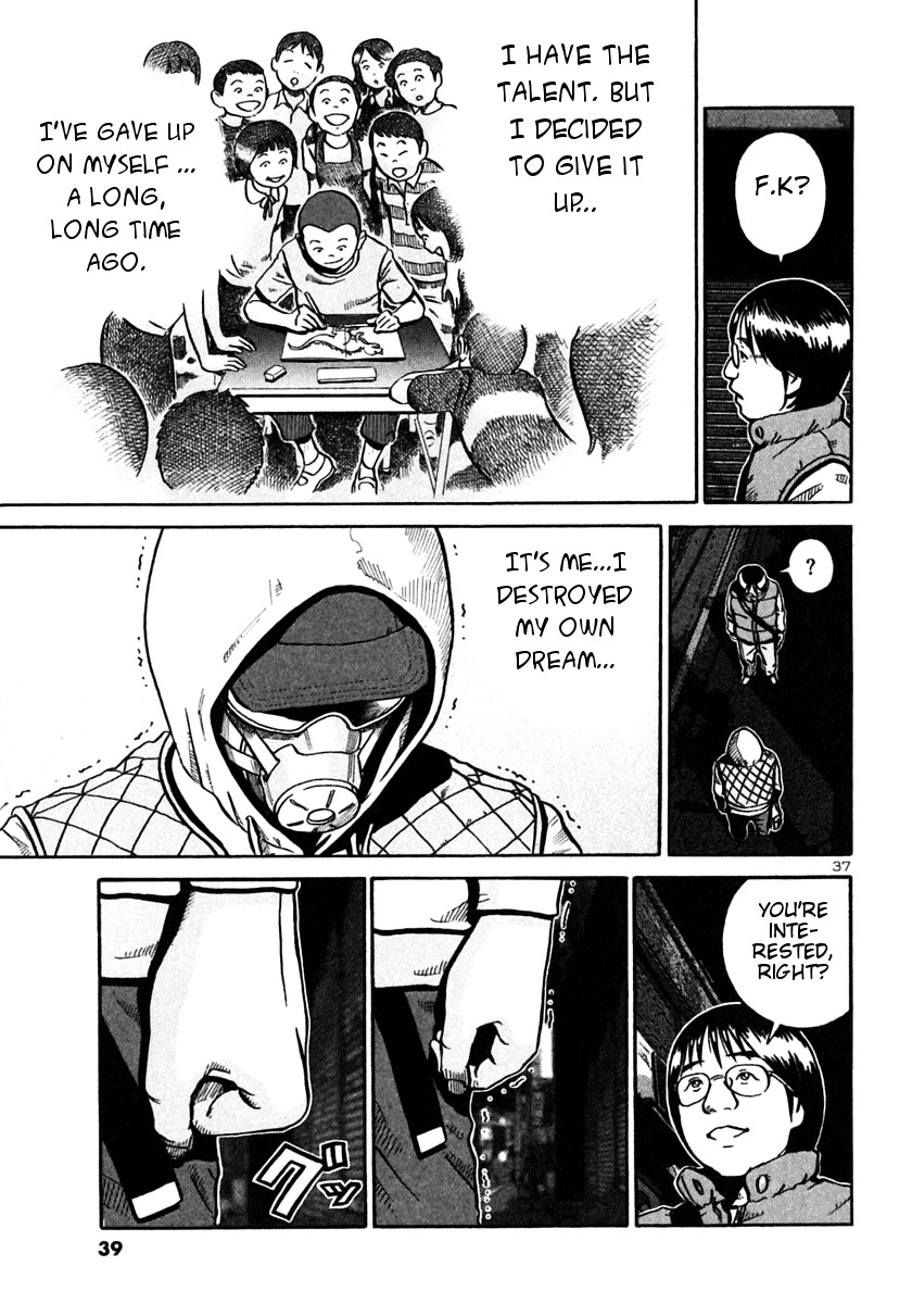 Ikigami Chapter 25 page 35 - Chapter 25: A Tagged Soul Act 1