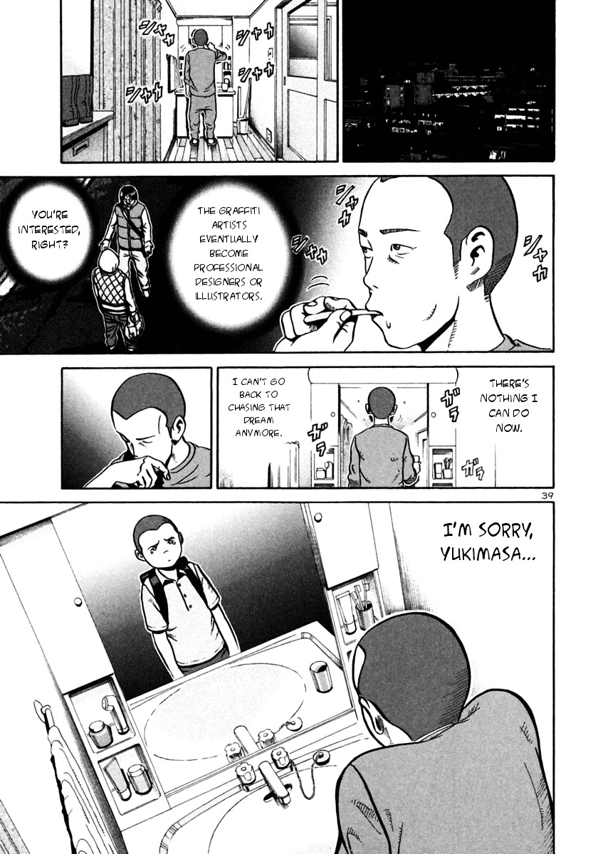 Ikigami Chapter 25 page 37 - Chapter 25: A Tagged Soul Act 1