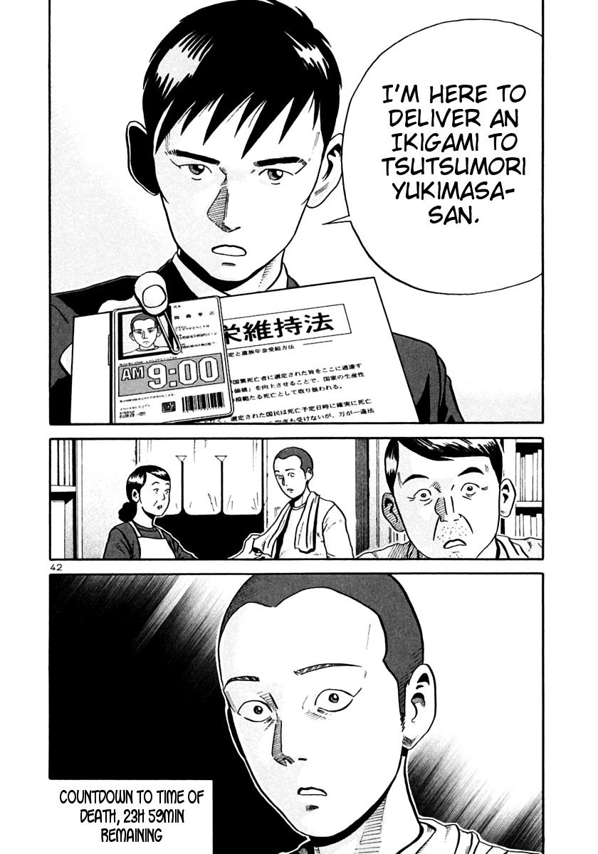 Ikigami Chapter 25 page 40 - Chapter 25: A Tagged Soul Act 1