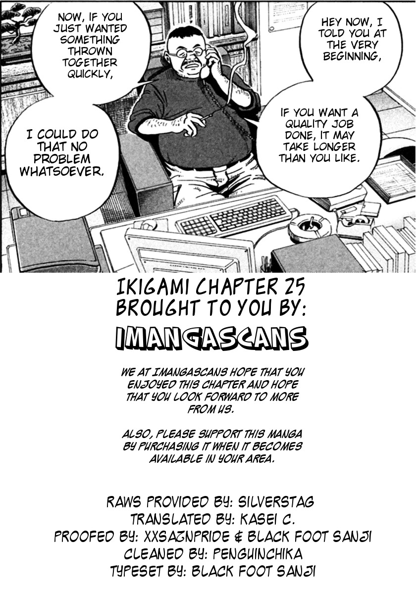 Ikigami Chapter 25 page 41 - Chapter 25: A Tagged Soul Act 1