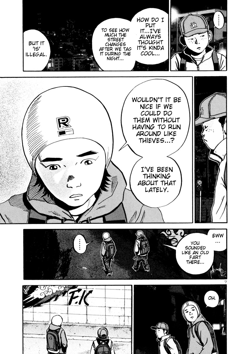 Ikigami Chapter 25 page 6 - Chapter 25: A Tagged Soul Act 1