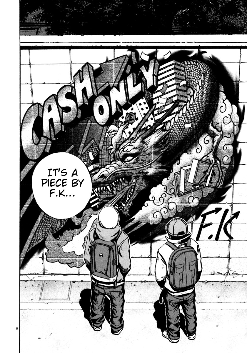 Ikigami Chapter 25 page 7 - Chapter 25: A Tagged Soul Act 1