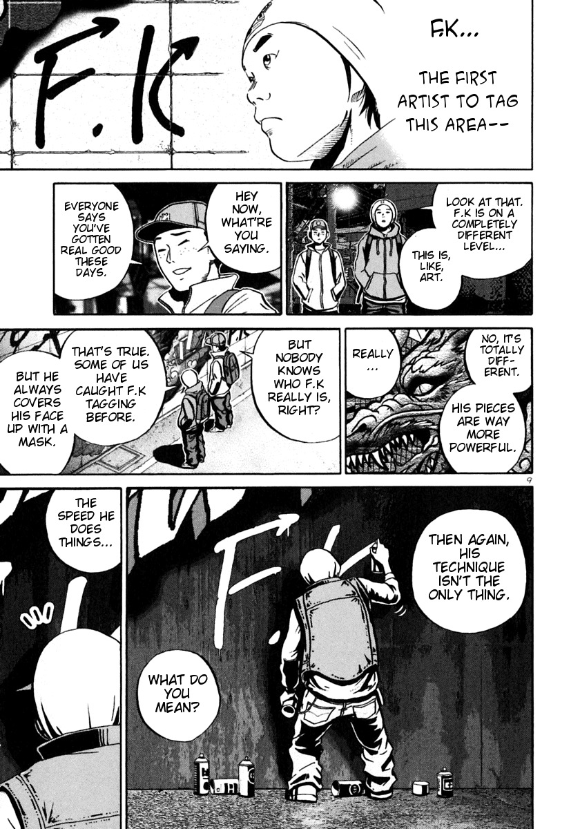 Ikigami Chapter 25 page 8 - Chapter 25: A Tagged Soul Act 1
