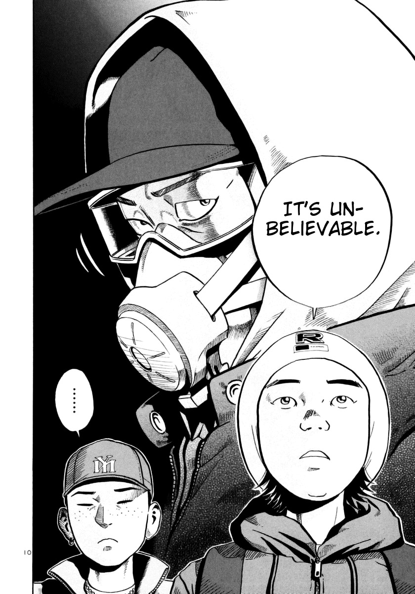Ikigami Chapter 25 page 9 - Chapter 25: A Tagged Soul Act 1