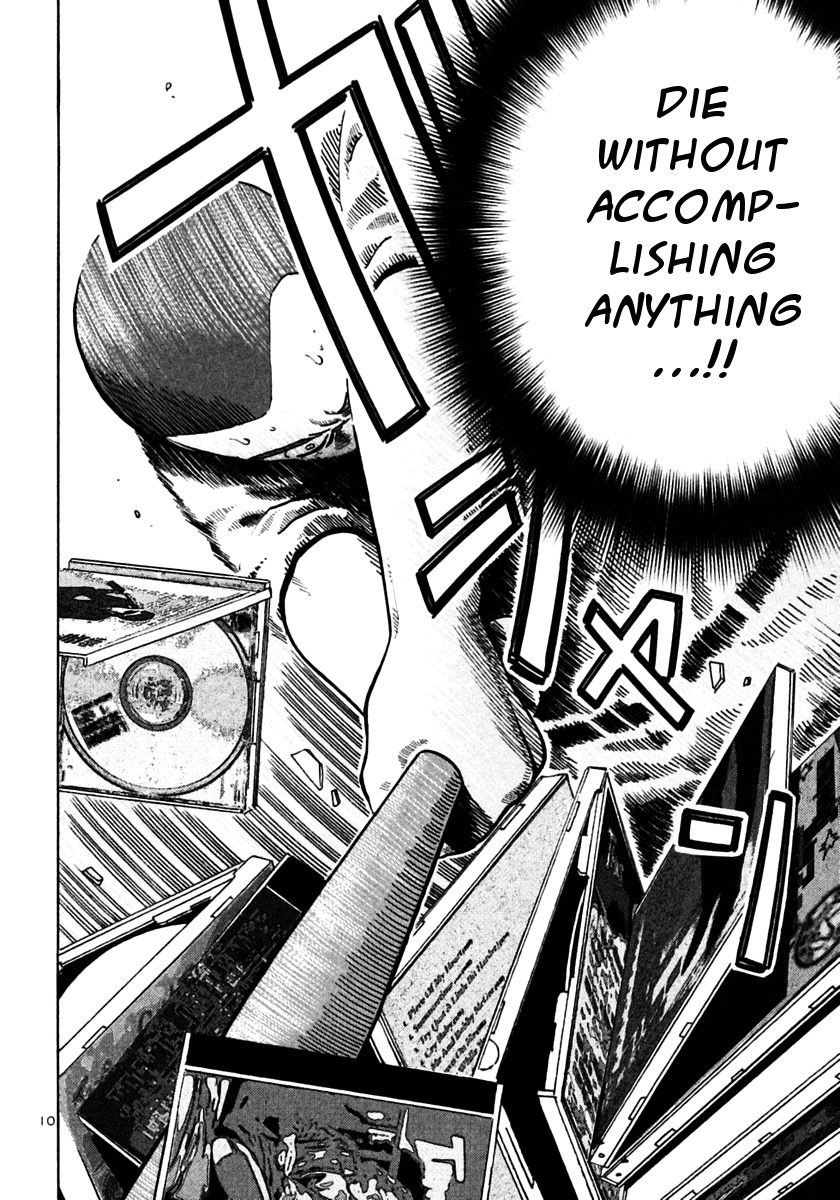 Ikigami Chapter 26 page 10 - Chapter 26: A Tagged Soul Act 2