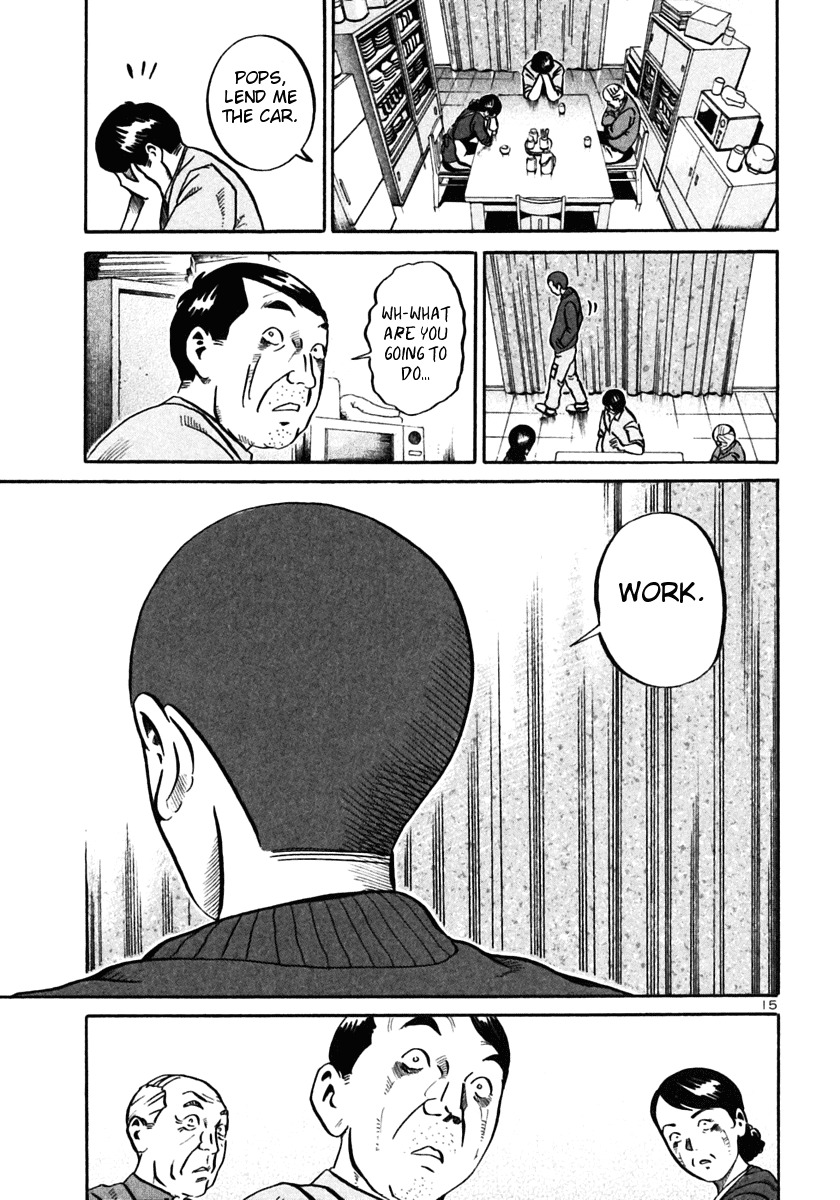 Ikigami Chapter 26 page 15 - Chapter 26: A Tagged Soul Act 2