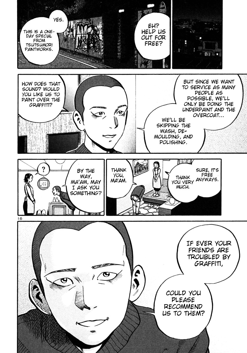 Ikigami Chapter 26 page 16 - Chapter 26: A Tagged Soul Act 2
