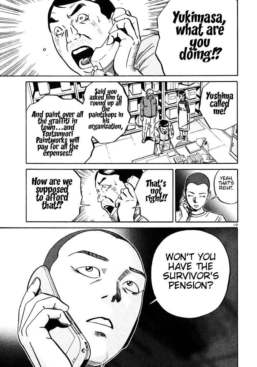 Ikigami Chapter 26 page 19 - Chapter 26: A Tagged Soul Act 2