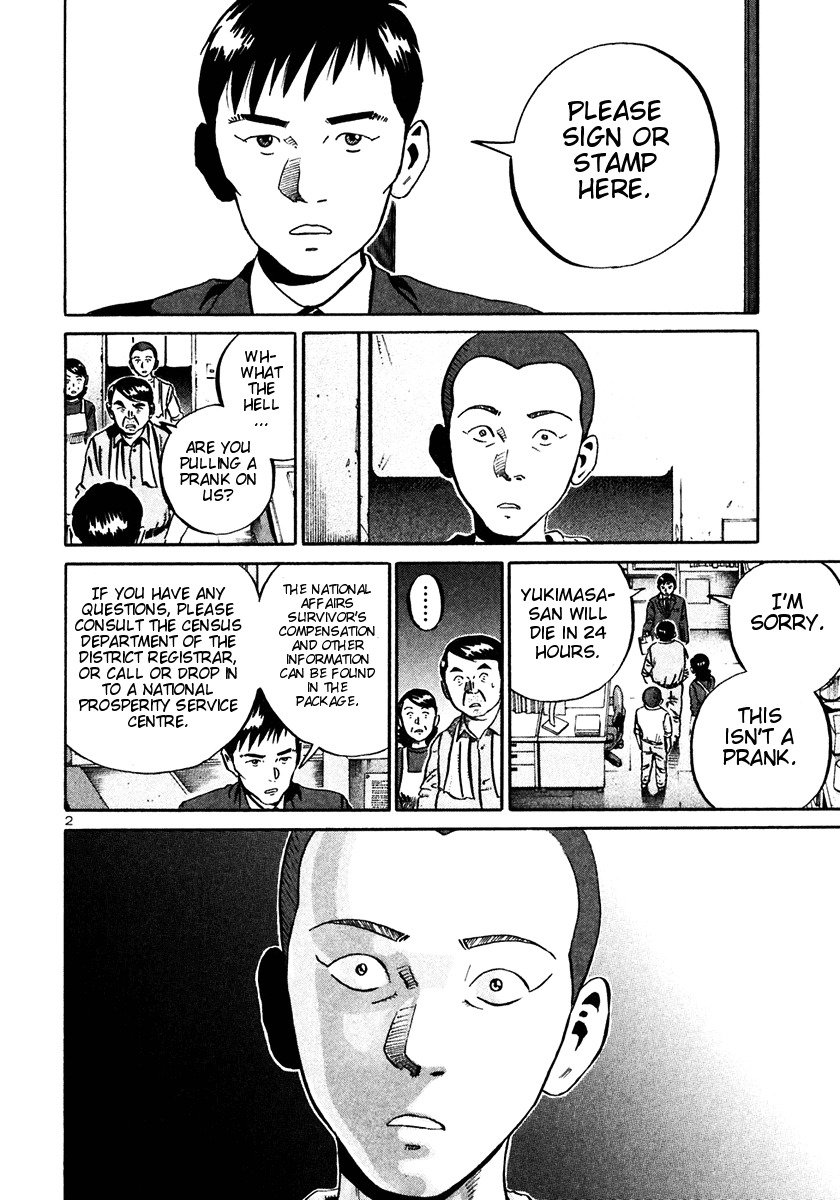 Ikigami Chapter 26 page 2 - Chapter 26: A Tagged Soul Act 2