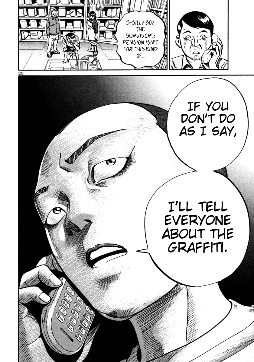 Ikigami Chapter 26 page 20 - Chapter 26: A Tagged Soul Act 2