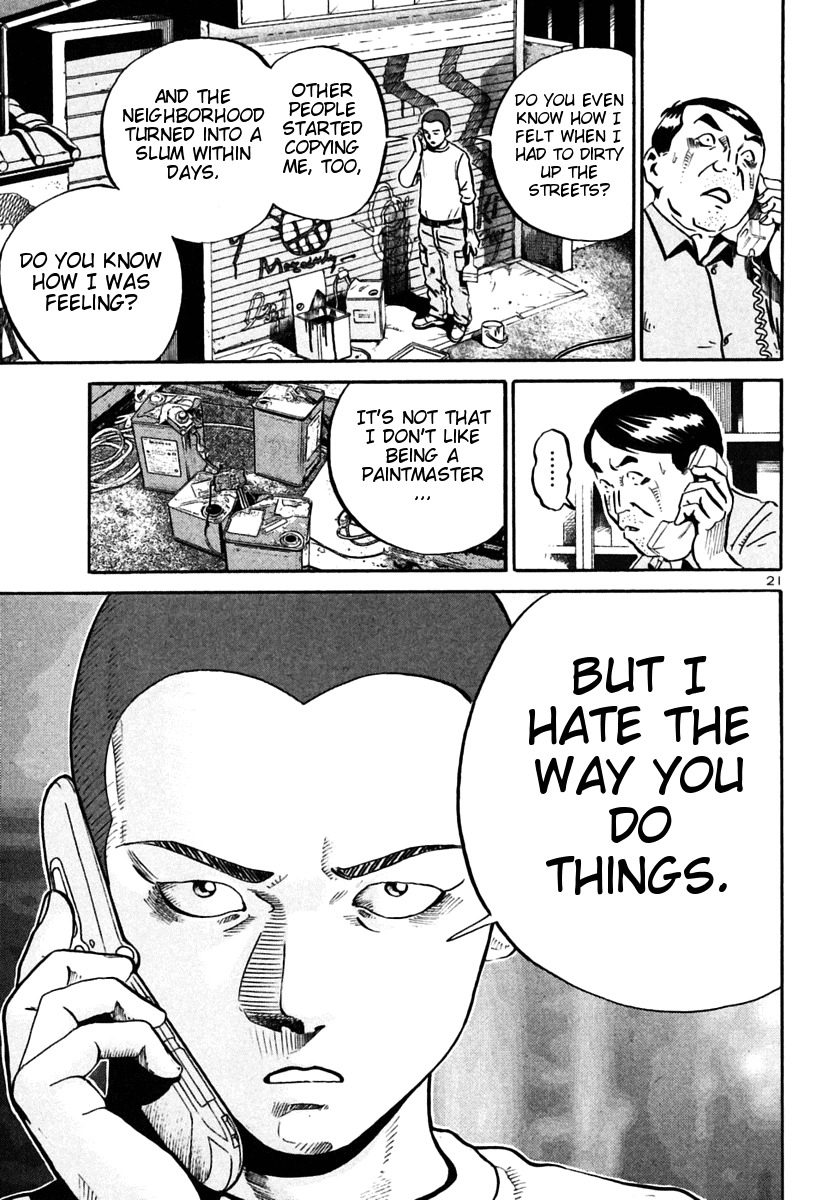 Ikigami Chapter 26 page 21 - Chapter 26: A Tagged Soul Act 2