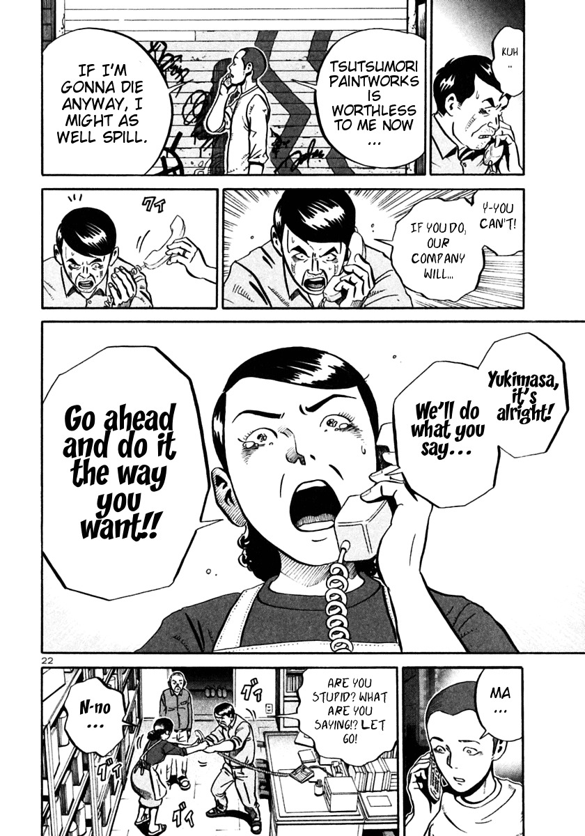 Ikigami Chapter 26 page 22 - Chapter 26: A Tagged Soul Act 2