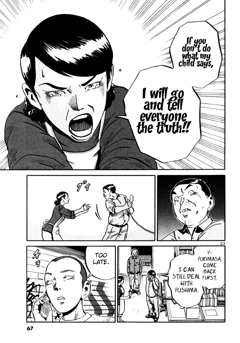 Ikigami Chapter 26 page 23 - Chapter 26: A Tagged Soul Act 2