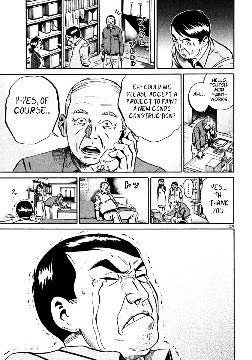 Ikigami Chapter 26 page 28 - Chapter 26: A Tagged Soul Act 2