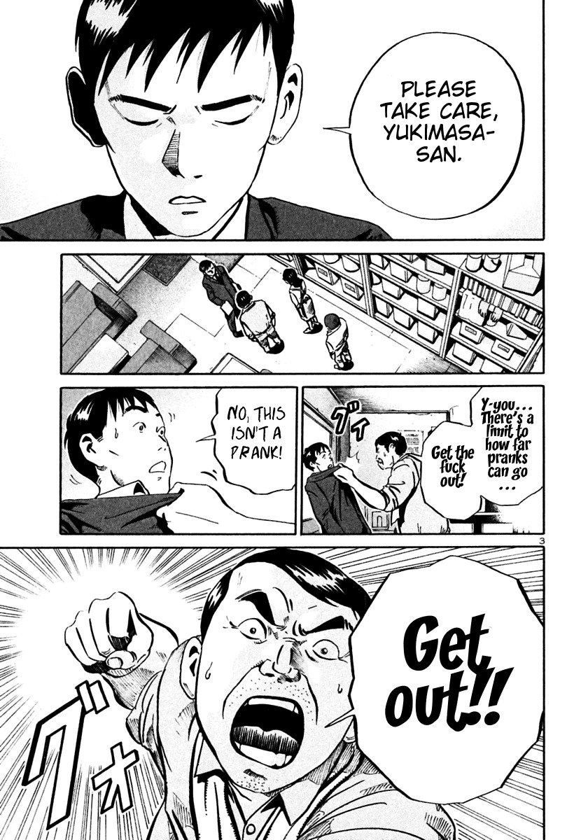 Ikigami Chapter 26 page 3 - Chapter 26: A Tagged Soul Act 2