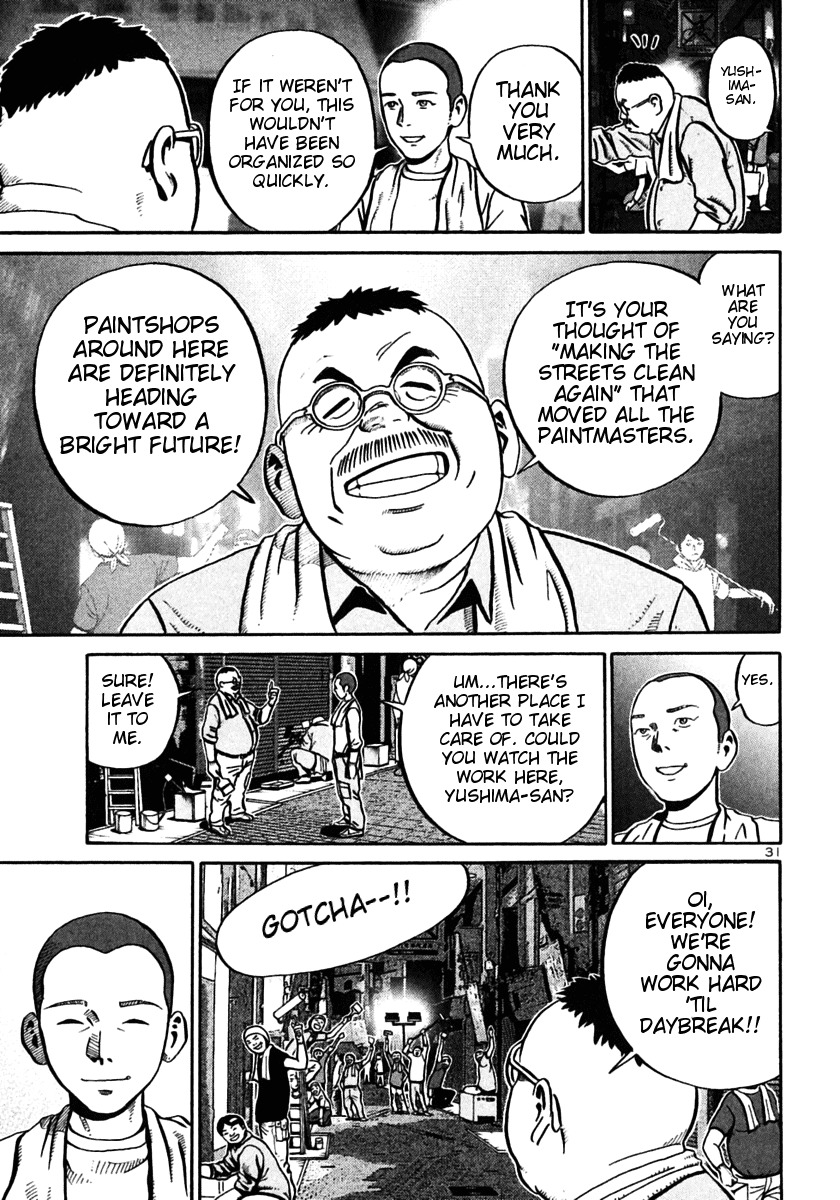 Ikigami Chapter 26 page 30 - Chapter 26: A Tagged Soul Act 2