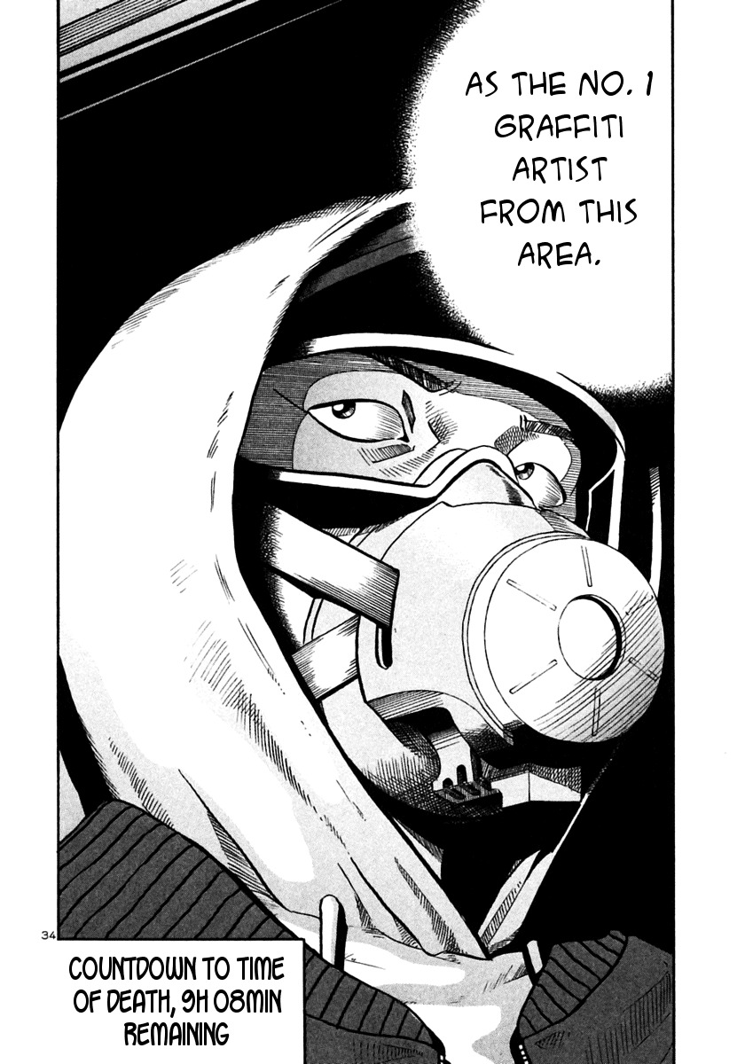 Ikigami Chapter 26 page 33 - Chapter 26: A Tagged Soul Act 2