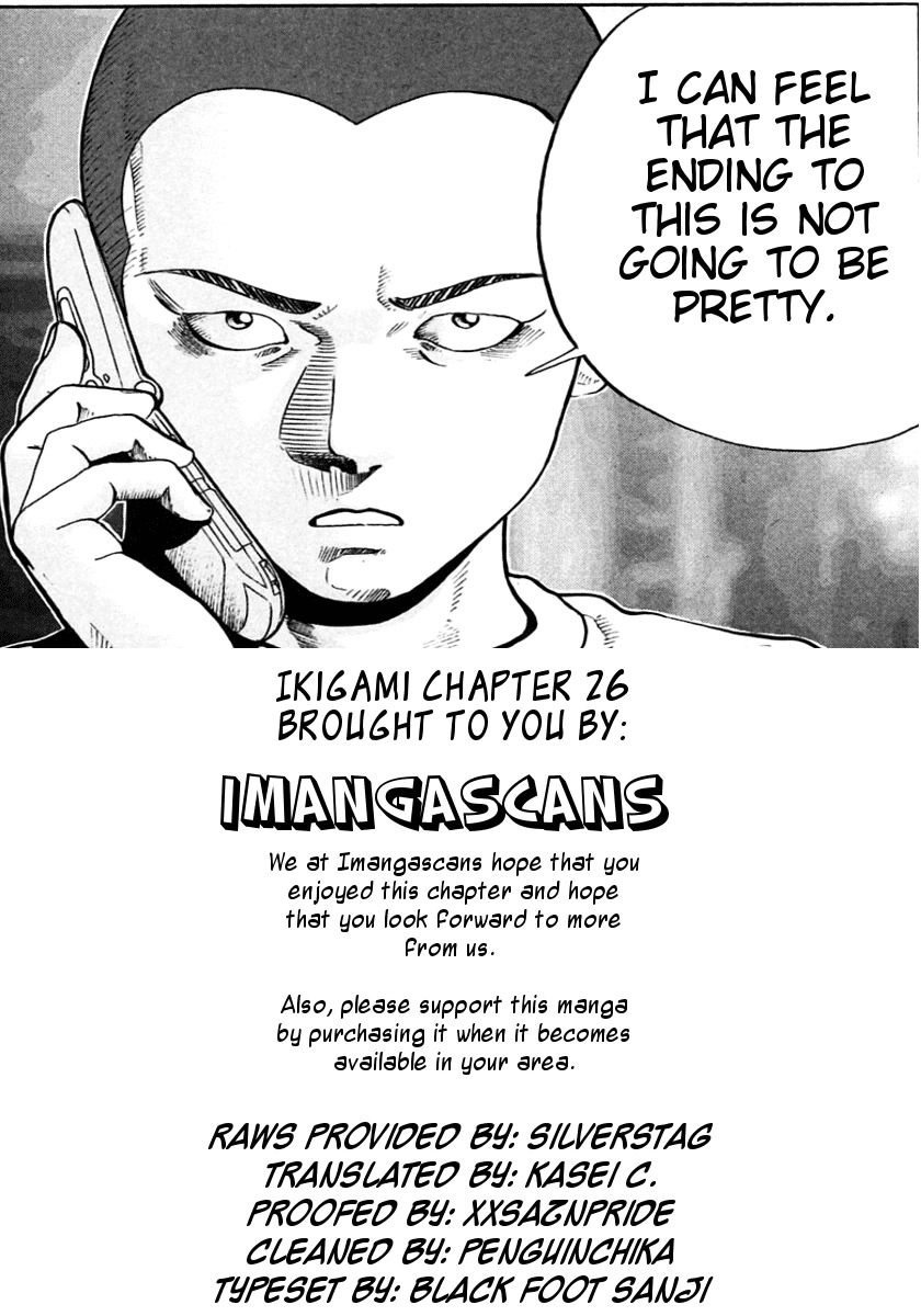 Ikigami Chapter 26 page 34 - Chapter 26: A Tagged Soul Act 2