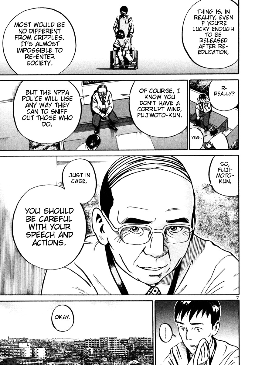 Ikigami Chapter 26 page 7 - Chapter 26: A Tagged Soul Act 2